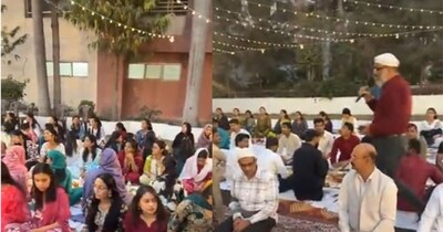भोपाल में इफ्तार पार्टी पर बवाल