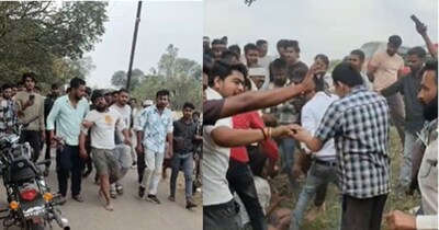 पुलिस चिल्लाती रही मत मारो...छेड़छाड़ के आरोपी पर टूटे पड़े लोग, गांव पहुंचने पर बेदम पिटाई.