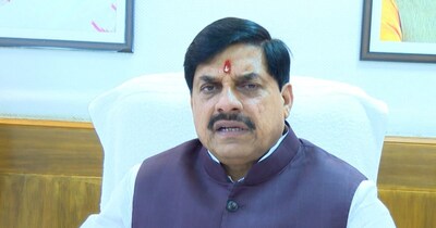 मध्य प्रदेश के मुख्यमंत्री ने राहुल गांधी की निंदा की