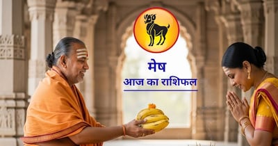 आज का मेष राशिफल 22 मार्च 2026. (फोटो AI जेनरेटेड)