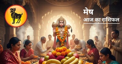 आज का मेष राशिफल 31 मार्च 2026. फोटो AI