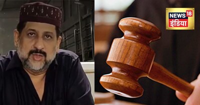 कांग्रेस विधायक आरिफ मसूद को सुप्रीम कोर्ट से बड़ी राहत