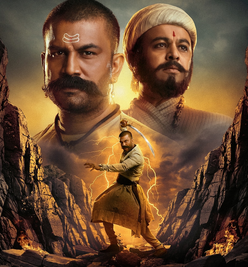 Raja Shivaji Riteish Deshmukh Movie, Best Films on Chhatrapati Shivaji Maharaj, Maratha Empire Cinematic Portrayal, Must Watch Marathi Historical Movies, Raja Shivaji Release Date May 1, राजा शिवाजी रितेश देशमुख, छत्रपति शिवाजी महाराज की फिल्में, मराठा साम्राज्य का इतिहास, बेस्ट मराठी फिल्में, शिवाजी महाराज शौर्यगाथा