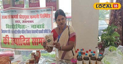 सक्सेस स्टोरी