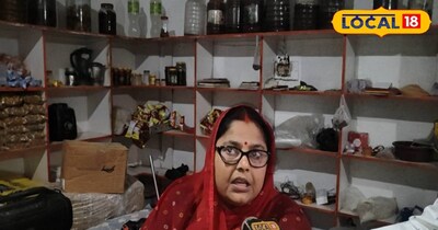 सक्सेस स्टोरी