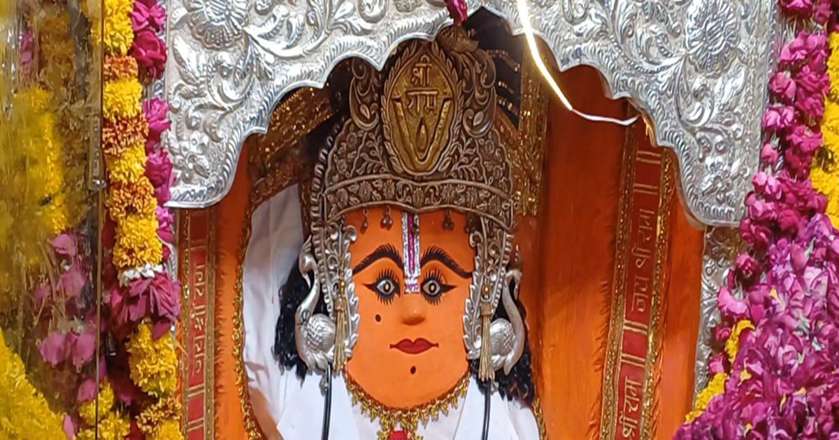 दंदरौआ धाम में बनेगा हनुमान लोक, श्री श्री 1008 रामदास जी महाराज ने की घोषणा