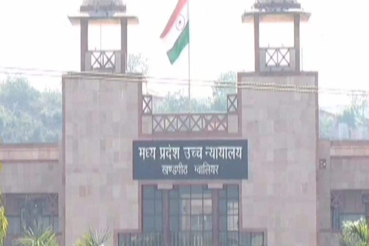 ग्वालियर हाईकोर्ट बेंच का बड़ा आदेश, पहाड़ियों पर अवैध कब्जों को हटाया जाए