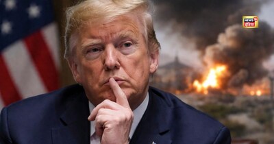 ईरान युद्ध: क्या ट्रंप इस जंग में फंस गए? पूर्व राजनयिक ने खोले राज