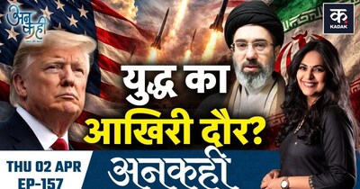 ईरान पर परमाणु हमला करेगा अमेरिका? ट्रंप के 'ऑपरेशन एपिक फ्यूरी' का सच.