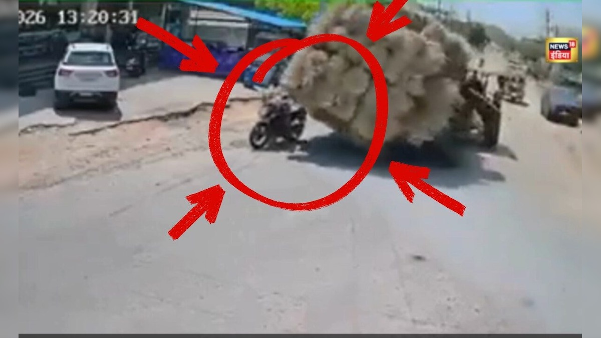 मौत को छू के टक से वापस! ट्रैक्टर, भूसे के बंडल और एक मोड़… देखें सबसे चौंकाने वाला एक्सीडेंट – News18 हिंदी