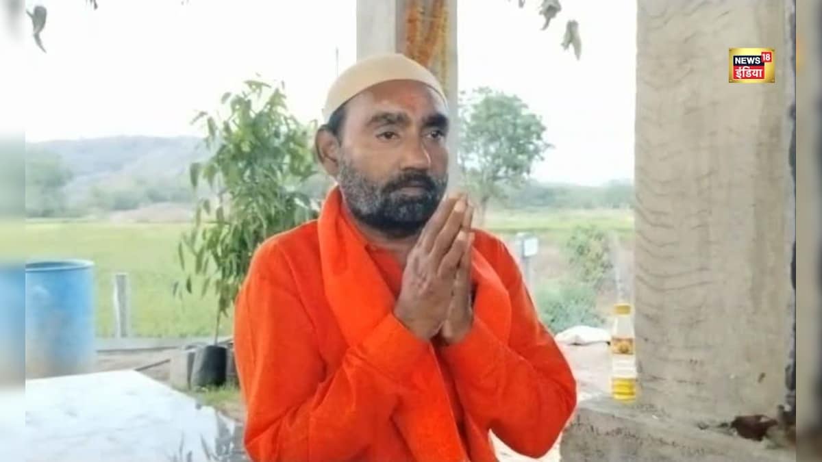 हनुमान जी का ये भक्त निकला मुस्लिम … माला पहनकर 11 दिनों तक की कड़ी तपस्या – News18 हिंदी