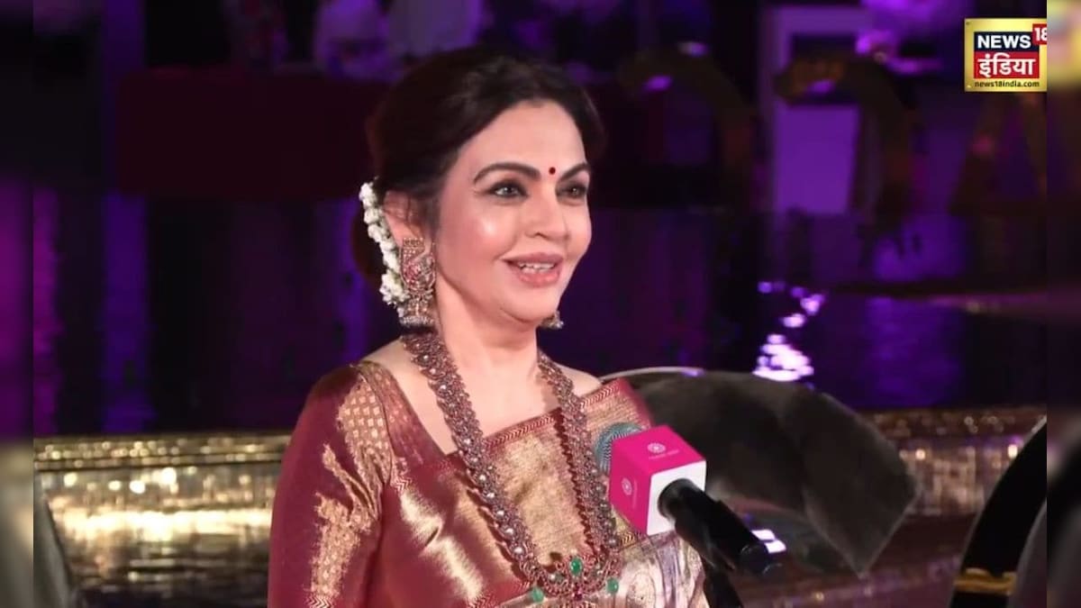 ‘NMACC भारत के टैलेंट को पूरी दुनिया में पहुंचा रहा’, तीसरी वर्षगांठ पर बोलीं नीता अंबानी