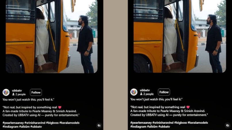 തങ്ങളെ ഐ.ഐയിൽ സൃഷ്ടിച്ചെടുത്തവർക്ക് പേളിയും ശ്രീനിഷും കമന്റിൽ വന്ന് അഭിനന്ദനം അറിയിച്ചു. 'എന്നാലും റോഡ് ബീച്ചിന്റെ അടുത്തു പണിതത് ആരെടാ?', 'സ്കൂൾ ബസിൽ കേറി എവിടേയ്ക്ക് പോവുകയാ', 'പേളിക്ക് ഉയരം കൂടിയോ' പോലുള്ള രസകരമായ കമന്റുകൾ കമന്റ് ബോക്സിൽ കാണാം. ഭാവനയിൽ ചെറിയ ചെറിയ കാര്യങ്ങൾ ചൂണ്ടിക്കാട്ടമെങ്കിലും, ഒറിജിനലിനെ വെല്ലുന്ന രീതിയിലാണ് ഈ എ.ഐ. സൃഷ്ടിയുടെ വരവ് തങ്ങളെ ഐ.ഐയിൽ സൃഷ്ടിച്ചെടുത്തവർക്ക് പേളിയും ശ്രീനിഷും കമന്റിൽ വന്ന് അഭിനന്ദനം അറിയിച്ചു. 'എന്നാലും റോഡ് ബീച്ചിന്റെ അടുത്തു പണിതത് ആരെടാ?', 'സ്കൂൾ ബസിൽ കേറി എവിടേയ്ക്ക് പോവുകയാ', 'പേളിക്ക് ഉയരം കൂടിയോ' പോലുള്ള രസകരമായ കമന്റുകൾ കമന്റ് ബോക്സിൽ കാണാം. ഭാവനയിൽ ചെറിയ ചെറിയ കാര്യങ്ങൾ ചൂണ്ടിക്കാട്ടമെങ്കിലും, ഒറിജിനലിനെ വെല്ലുന്ന രീതിയിലാണ് ഈ എ.ഐ. സൃഷ്ടിയുടെ വരവ്