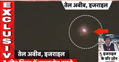 तेल अवीव में 3 मिनट में बदला मंजर, रात 3:30 बजे भी नहीं थम रहे हमले