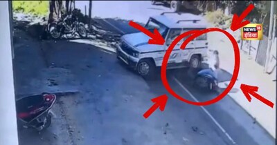 किश्तवाड़ में भीषण सड़क हादसा: बोलेरो ने स्कूटी सवार को मारी टक्कर, CCTV में कैद हुई घटना.