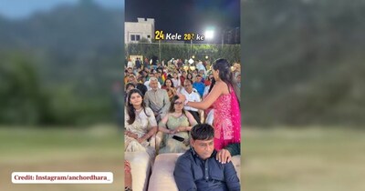 एंकर के केले वाले सवाल पर लड़की का दिमाग हुआ गोल, सोशल मीडिया पर लोग हुए लोट-पोट.