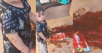 वायरल वीडियो: बच्चे ने सोफे पर गिराई सॉस, मासूमियत देख लोग हुए कंफ्यूज