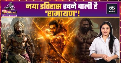 रणबीर की 'रामायण' तोड़ेगी रणवीर की 'धुरंधर 2' का रिकॉर्ड? सलमान खान की फिल्म पर अपडेट.