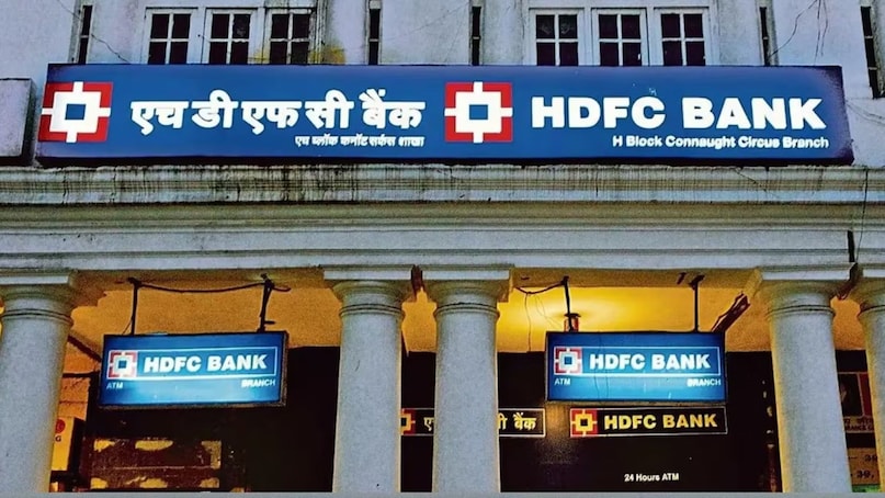 महीने के आखिरी हफ्ते में 25 अप्रैल को चौथे शनिवार और 26 अप्रैल को रविवार होने के कारण लगातार दो दिन बैंक बंद रहेंगे. कुल मिलाकर इस महीने कई वीकेंड और क्षेत्रीय छुट्टियों की वजह से बैंकिंग सर्विसेज प्रभावित रहेंगी. महीने के आखिरी हफ्ते में 25 अप्रैल को चौथे शनिवार और 26 अप्रैल को रविवार होने के कारण लगातार दो दिन बैंक बंद रहेंगे. कुल मिलाकर इस महीने कई वीकेंड और क्षेत्रीय छुट्टियों की वजह से बैंकिंग सर्विसेज प्रभावित रहेंगी.