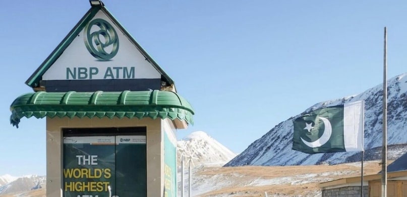  The ATM stands at an altitude of approximately 4,693 metres above sea level, making it the highest operational ATM in the world. At this elevation, the oxygen level is significantly lower and weather conditions can be extremely harsh. 