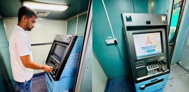  Despite the challenges, the ATM continues to function and serve travellers and staff in the region. It was installed to support tourists, border security personnel, and traders who travel through the region. 