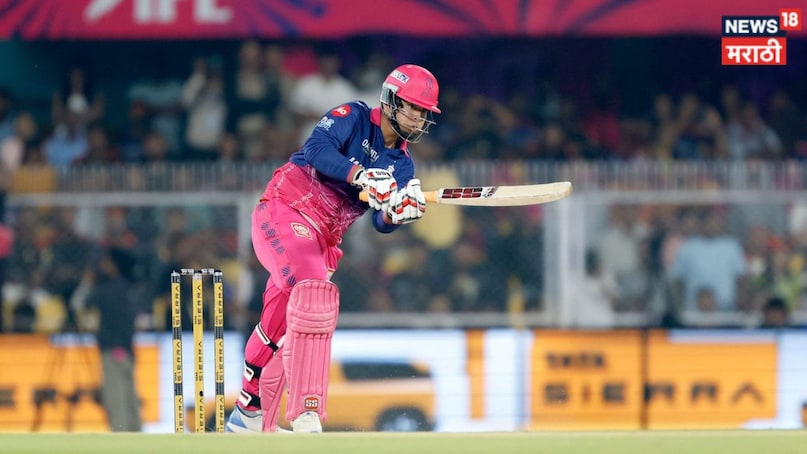 Vaibhav suryavanshi 1 year completes in ipl, Vaibhav suryavanshi IPL Carrer, Vaibhav suryavanshi ipl records, Vaibhav suryavanshi ipl stats, Vaibhav suryavanshi ipl records, Vaibhav suryavanshi records, Vaibhav suryavanshi cricket records, वैभव सूर्यवंशी, वैभव सूर्यवंशी आईपीएल , वैभव सूर्यवंशी आईपीएल एक साल 