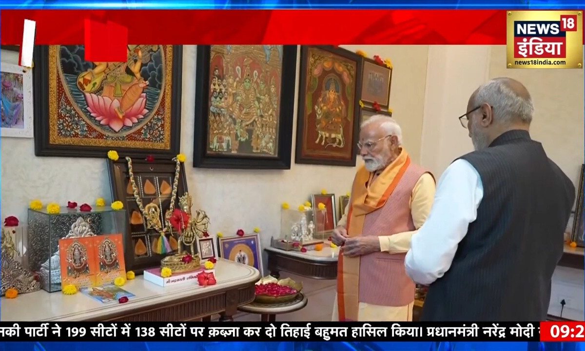 VIDEO: तमिल न्यू ईयर का जश्न, पूजा करते नजर आए प्रधानमंत्री नरेंद्र मोदी