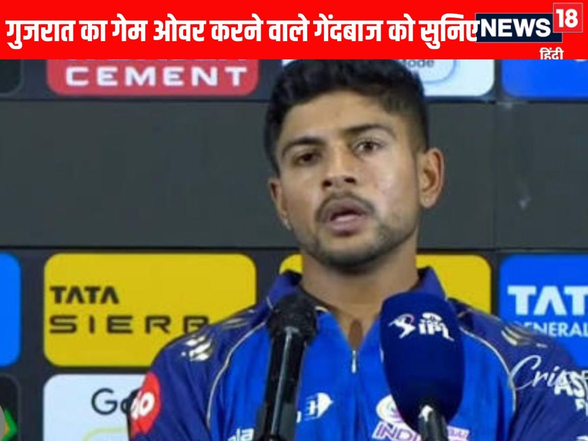 VIDEO: लेफ्ट ऑर्म सीमर अश्वनी कुमार ने बताया कैसे उन्होंने गुजरात के हर बल्लेबाज के लिए की थी तैयारी