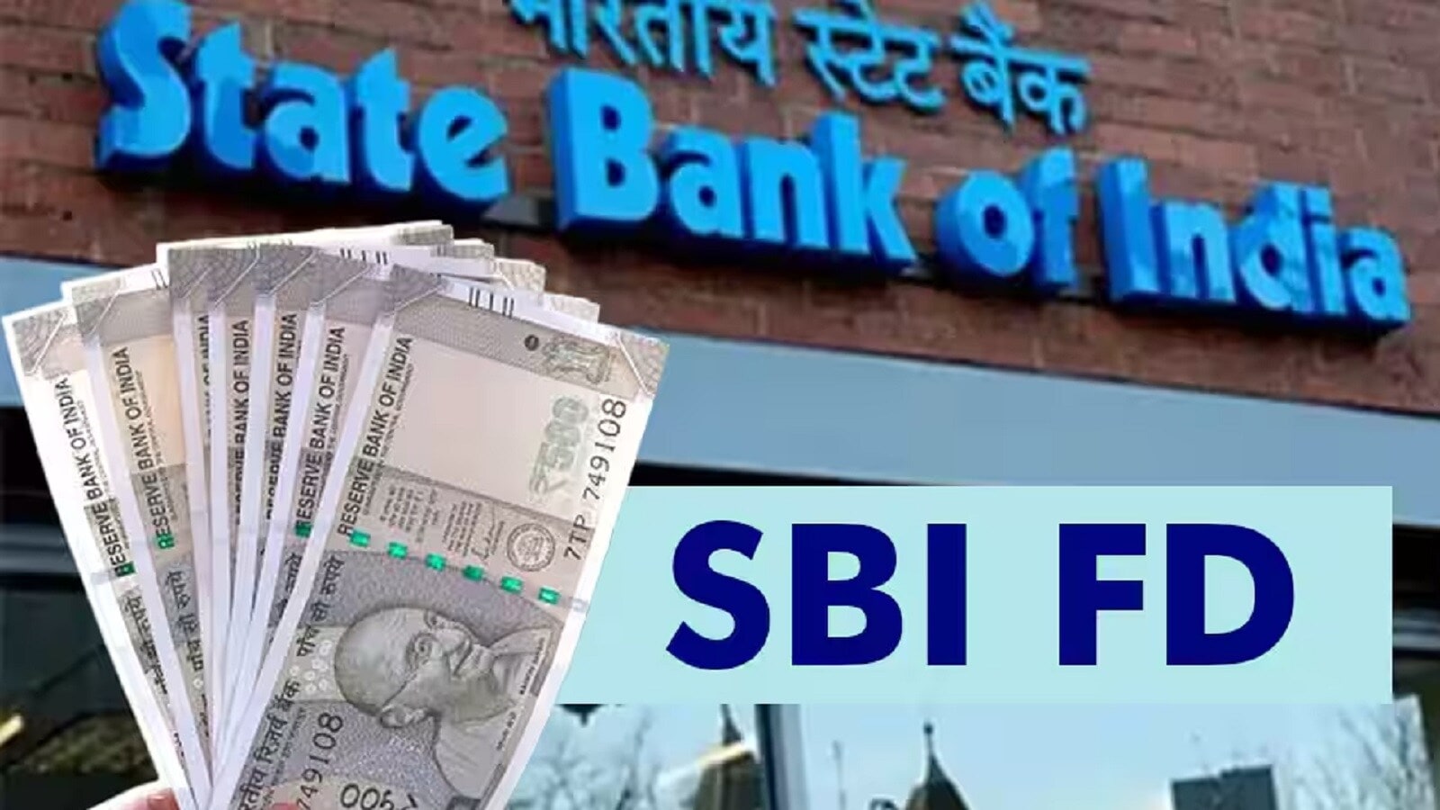 SBI Bank: 3 साल के लिए ₹2,00,000 की फिक्स्ड डिपॉजिट में निवेश करते हैं, तो  आपको कितना रिटर्न मिलेगा? - News18 हिंदी