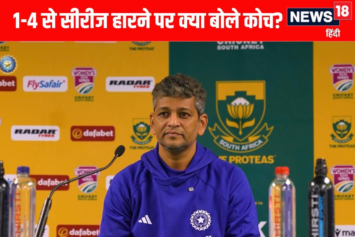 South Africa में India Women की क्रिकेट सीरीज: सीख और संघर्ष की कहानी-अमोल मजुमदार