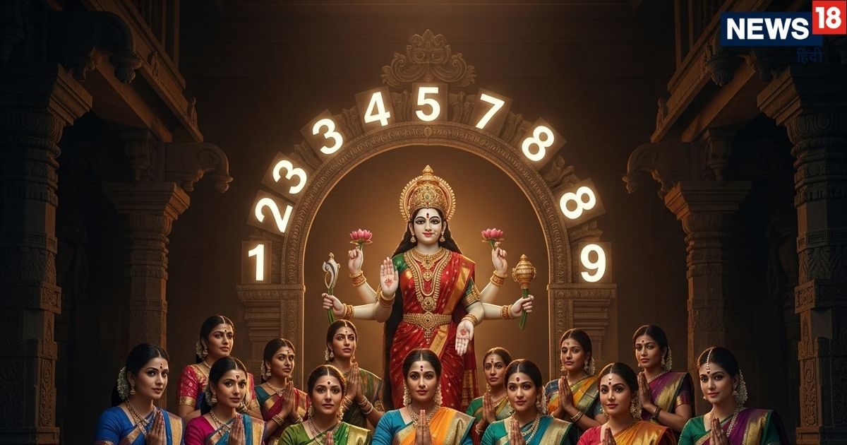 इस तिथि पर जन्मी लड़कियां ना केवल पिता के घर बल्कि ससुराल में भी बन जाती हैं सौभाग्य की दे इस तिथि पर जन्मी लड़कियां ना केवल पिता के घर बल्कि ससुराल में भी बन जाती हैं सौभाग्य की दे