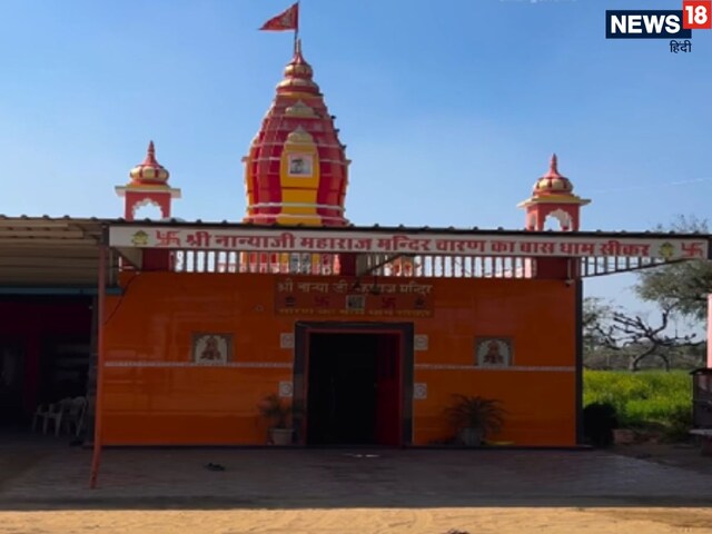 यहां भोग में भगवान को अर्पित करते हैं चॉकलेट, सभी रोगों से मिलती है मुक्ति