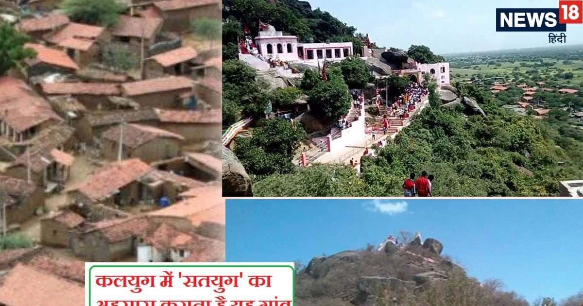 भगवान देव नारायण की आस्था से जुड़ा अनोखा गांव, यहां घरों में नहीं लगते ताले, शनिवार को दूध भगवान देव नारायण की आस्था से जुड़ा अनोखा गांव, यहां घरों में नहीं लगते ताले, शनिवार को दूध