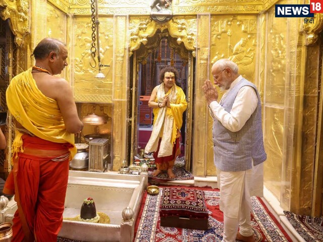 PM मोदी आज करेंगे काशी विश्वनाथ में षोडशोपचार विधि से पूजा, जानें क्यों है खास