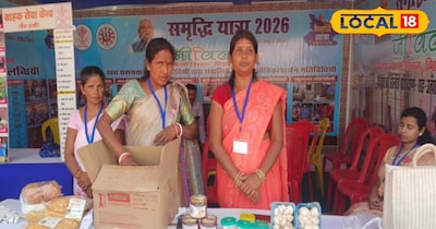 सक्सेस स्टोरी