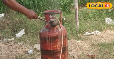 ऐसी स्थिति में इस प्रकार का कंडीशन सामने आ गया है तो उससे निपटने को कुछ तो उपाय करना ही है. अब आपके घर में LPG सिलेंडर है और यह मालूम नहीं है कि वो कब समाप्त होने वाला है तो उस स्थिति में एक आसान उपाय से सिलेंडर में कितना गैस है, पता लगा सकते हैं. 