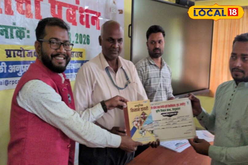 सक्सेस स्टोरी