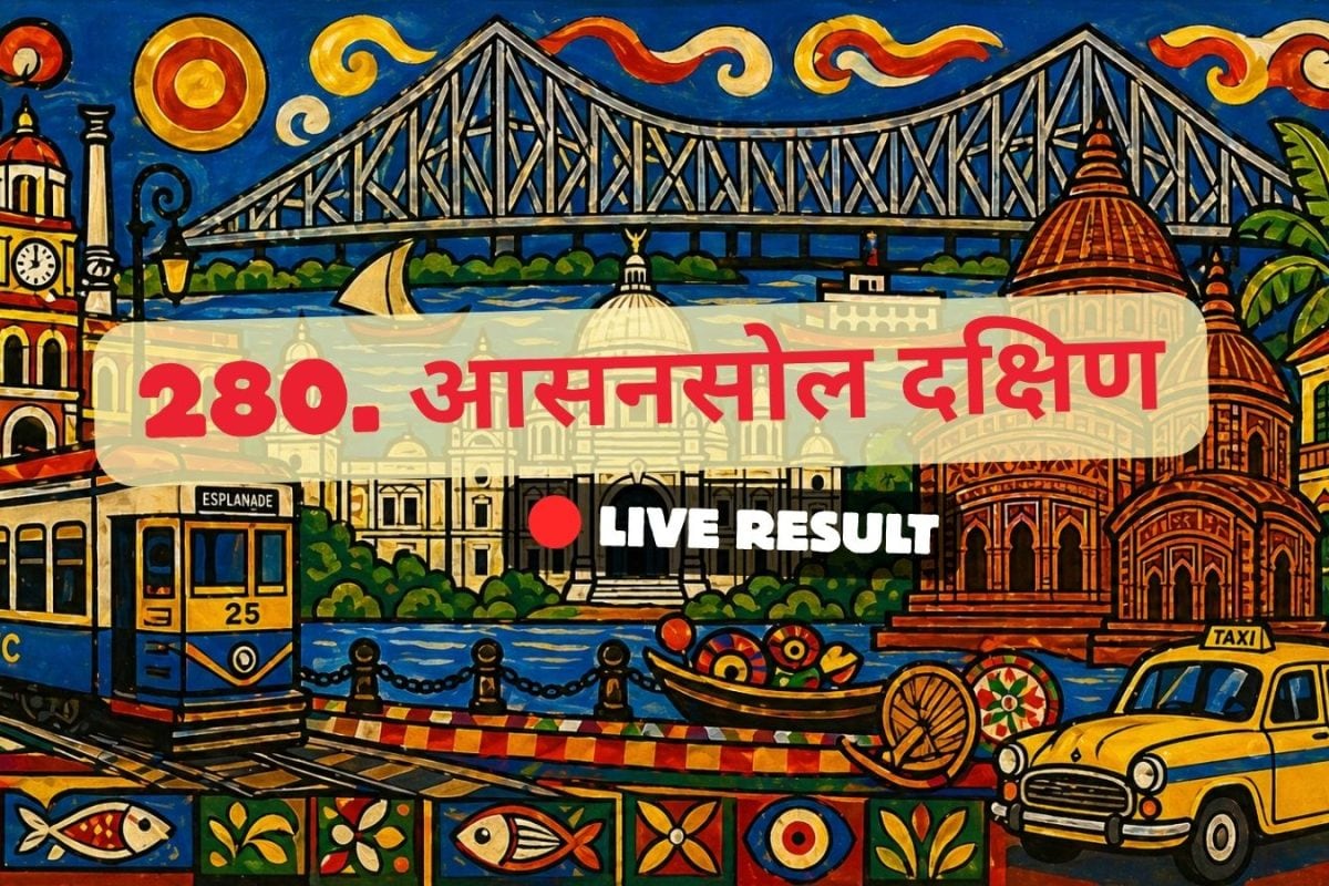 चुनाव परिणाम 2026 लाइव अपडेट्स और मुख्य बातें: BJP के अग्निमित्रा पॉल 09:00 AM पर आगे चल रहे हैं.