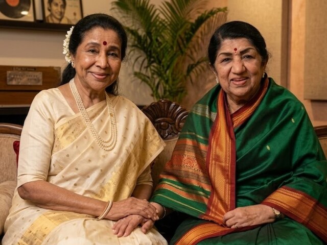 लता-आशा की याद में बनेगा एशिया का सबसे बड़ा अस्पताल, भाई हृदयनाथ ने किया ऐलान