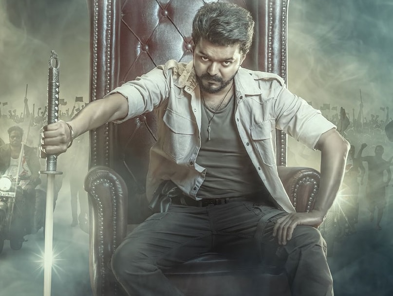 Thalapathy Vijay, Jana Nayagan release date, Thalapathy Vijay last film Jana Nayagan, Vijay final film, Jana Nayagan new release date, थलापति विजय, जन नायकन फिल्म, जन नायकन रिलीज डेट, थलापति विजय आखिरी फिल्म जन नायकन Thalapathy Vijay, Jana Nayagan release date, Thalapathy Vijay last film Jana Nayagan, Vijay final film, Jana Nayagan new release date, थलापति विजय, जन नायकन फिल्म, जन नायकन रिलीज डेट, थलापति विजय आखिरी फिल्म जन नायकन