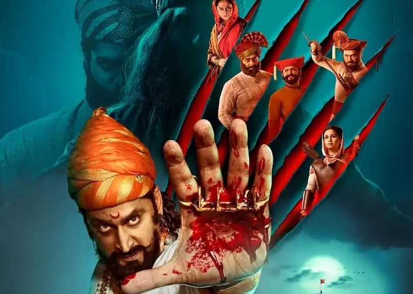 Raja Shivaji Riteish Deshmukh Movie, Best Films on Chhatrapati Shivaji Maharaj, Maratha Empire Cinematic Portrayal, Must Watch Marathi Historical Movies, Raja Shivaji Release Date May 1, राजा शिवाजी रितेश देशमुख, छत्रपति शिवाजी महाराज की फिल्में, मराठा साम्राज्य का इतिहास, बेस्ट मराठी फिल्में, शिवाजी महाराज शौर्यगाथा