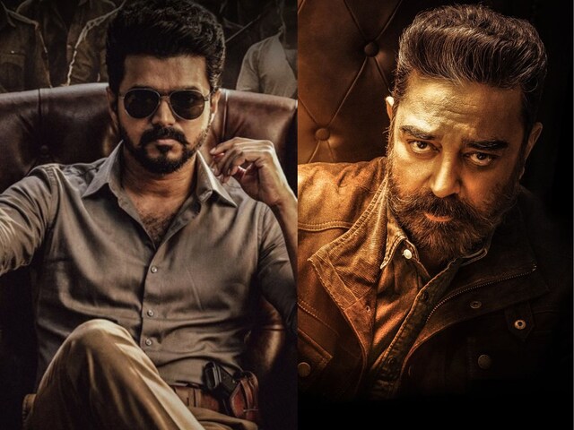 'जन नायकन' लीक होने पर भड़के कमल हासन, पायरेसी को बताया सिस्टम की नाकामी