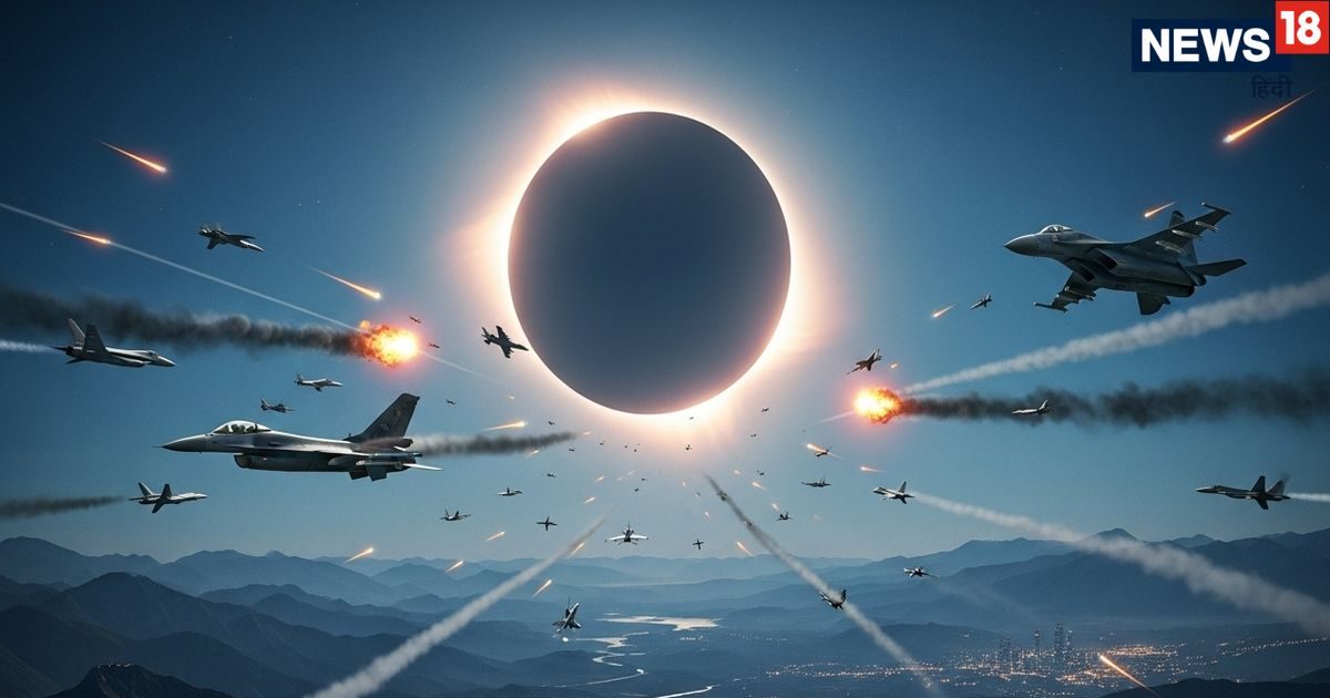 15 दिनों में 2 ग्रहण और महाविनाश का संकेत! ईरान से लेकर यूक्रेन तक मची तबाही, क्या ये उसी 15 दिनों में 2 ग्रहण और महाविनाश का संकेत! ईरान से लेकर यूक्रेन तक मची तबाही, क्या ये उसी