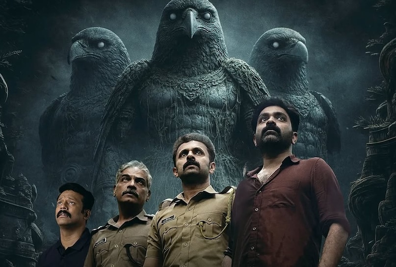 Sambhavam Adhyayam Onnu, Sambhavam Adhyayam Onnu OTT, Malayalam Mystery Thriller Movies, Must Watch Sambhavam Adhyayam Onnu on Jio Hotstar, Best South Indian Time Loop Movies, Sambhavam Adhyayam Onnu Climax Explained, संभवम अध्यायम ओन्नु फिल्म, साउथ इंडियन मिस्ट्री थ्रिलर फिल्म, संभवम अध्यायम ओन्नु ओटीटी, बेस्ट मलयालम थ्रिलर मूवीज, संभवम अध्यायम ओन्नु जियो हॉटस्टार Sambhavam Adhyayam Onnu, Sambhavam Adhyayam Onnu OTT, Malayalam Mystery Thriller Movies, Must Watch Sambhavam Adhyayam Onnu on Jio Hotstar, Best South Indian Time Loop Movies, Sambhavam Adhyayam Onnu Climax Explained, संभवम अध्यायम ओन्नु फिल्म, साउथ इंडियन मिस्ट्री थ्रिलर फिल्म, संभवम अध्यायम ओन्नु ओटीटी, बेस्ट मलयालम थ्रिलर मूवीज, संभवम अध्यायम ओन्नु जियो हॉटस्टार