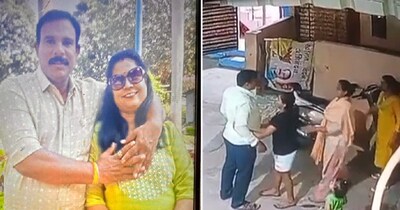 राजू सोनी को एसडीएम कोर्ट से जमानत मिल गई.