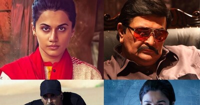 नई दिल्ली.  रणवीर सिंह की फिल्म धुरंधर: द रिवेंज 19 मार्च को सिनेमाघरों में क्या आई, इसने तो बॉक्स ऑफिस पर जैसे आग लगा दी है. आदित्य धर के डायरेक्शन में बनी यह स्पाई थ्रिलर फिल्म एक के बाद एक कई रिकॉर्ड तोड़ रही है. फिल्म में रणवीर के साथ संजय दत्त, आर. माधवन और अर्जुन रामपाल जैसे धाकड़ सितारों की फौज है, जिन्होंने अपनी एक्टिंग से फिल्म में जान फूंक दी है. (फोटो साभार: IMDb)