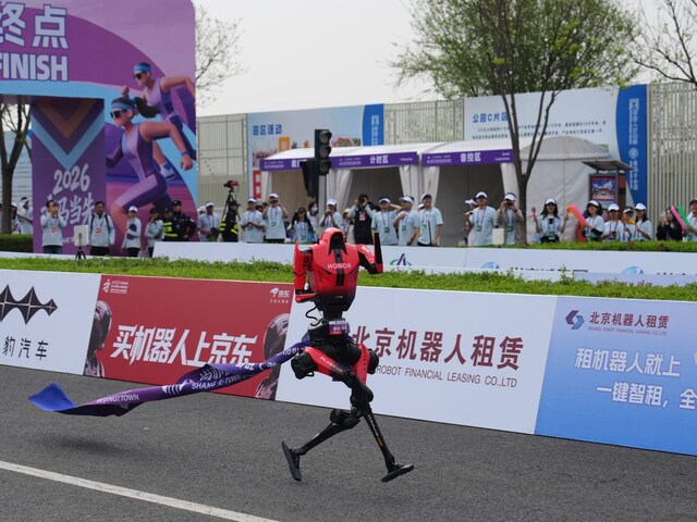 इंसान से भी तेज निकला रोबोट, हाफ मैराथन में तोड़ डाला वर्ल्ड रिकॉर्ड