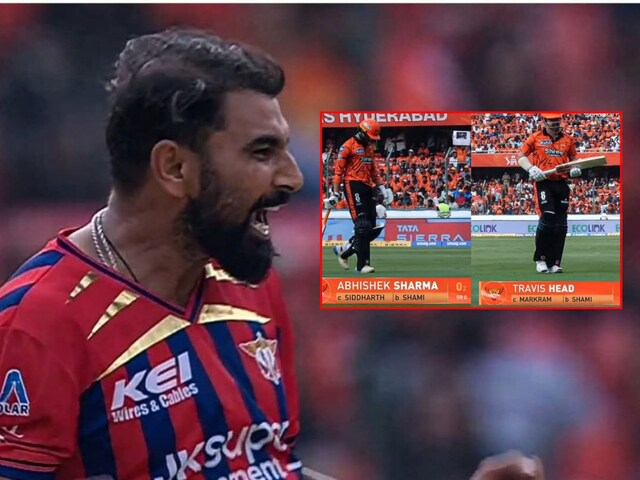 Shami became the call for Abhishek and Travis Head, SRH's cannon batsman got frustrated