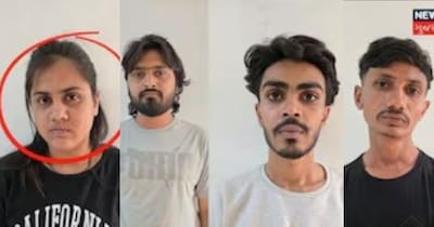 अहमदाबाद स्पा ड्रग रॅकेटचा पर्दाफाश: महिला आणि 3 जणांना अटक, लाखांची MD जप्त