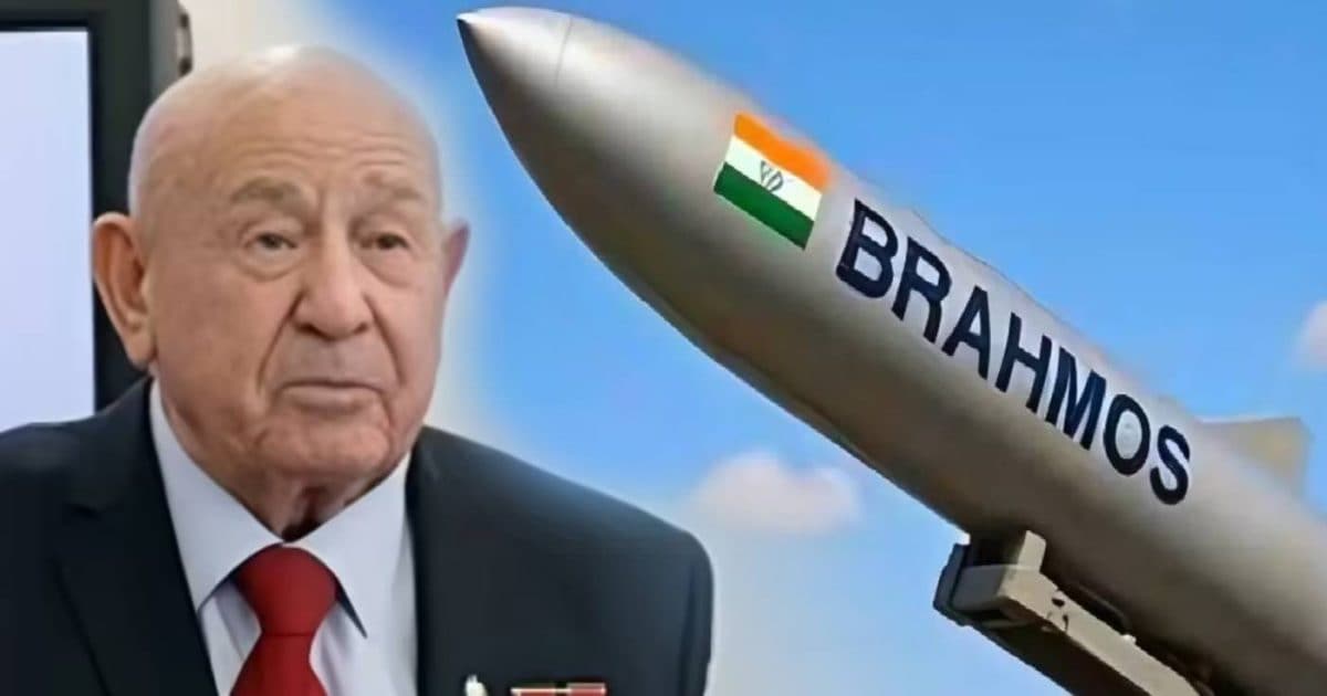 क्या था ब्रह्मोस का वो राज जिसे लियोनोव अपने साथ ले गए? दुश्मन देशों के लिए अब भी है यह पहेली